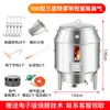 Horno Comercial para Asar Patos para Pato Asado, Horno de Barbacoa, Horno Colgante para Lechón, Horno para Asar Pollo, Horno para Asar Ganso, Horno de Leña