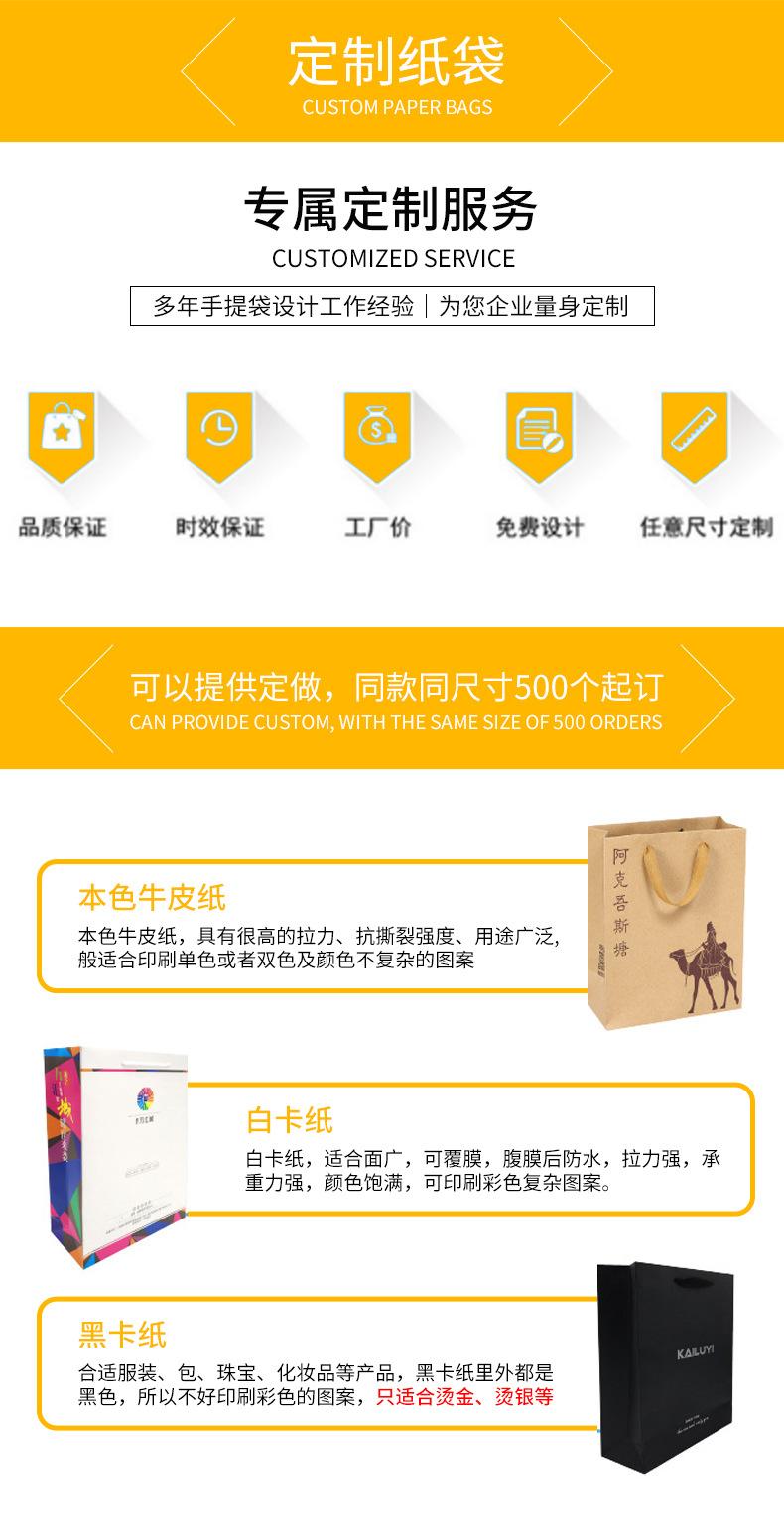 详情(1)(1)_09.jpg