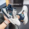 Zapatos Deportivos de Caña Alta para Hombre Estilo Étnico de Moda Otoño/Invierno Moda Juvenil Personalidad Patchwork Suela Gruesa Antideslizante Zapatos Casuales de Moda