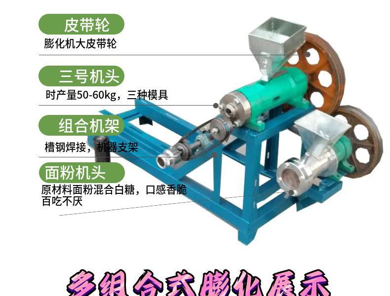 家装家具建材类新品详情页_06