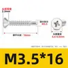 410 tornillos para madera con cabeza avellanada y punta de broca, tornillos autoperforantes y autoperforantes de acero inoxidable, sujetadores para construcción y decoración, especificaciones completas