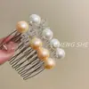 Nuevo Peine con Lazo de Perlas para Recogidos, Herramienta para Peinar Moños, Accesorio para el Cabello para Mujeres con un Toque de Lujo para Citas