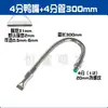 Secador de Pelo de Acero Inoxidable con Boquilla de Boca Plana de Pico de Pato Tipo de Brecha Ajustable Universal Cabezal de Spray de Limpieza Forma de Abanico Soplado de Aire Cuchilla de Aire