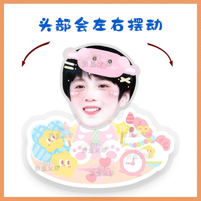 刘耀文  人头01+身体Z07