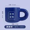 Tazas Promocionales Personalizadas con Tapa Tazas de Cerámica Tazas de Café Tazas de Agua Se Puede Grabar Texto LOGOTIPO Publicidad