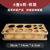 Conjunto de Taças Pequenas de Vinho Branco e Dispenser de Licor 0,05kg Conjunto de Copos para Uso Doméstico, Mini High-End Estilo Chinês Uso Pessoal