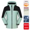 Chaqueta gruesa y fina con logotipo impreso personalizado para construcción de grupos al aire libre, a prueba de viento y frío, cálida, tres en uno, chaqueta de trabajo para hombres y mujeres