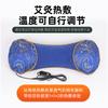 Almohada de Artemisa, Almohada para Vértebras Cervicales, Almohada de Artemisa de Tela Gruesa para el Hogar al por Mayor, Almohada Integrada de Artemisa, Almohada Calefactora para Protección del Cuello, Venta al por Mayor por Fabricante