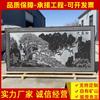 Mural de Talla de Piedra Pino de Bienvenida Pared Sombra Relieve Mural Interior y Exterior Chinoiserie Bendición Escultura de Piedra Azul Pared de Puerta de Bienvenida