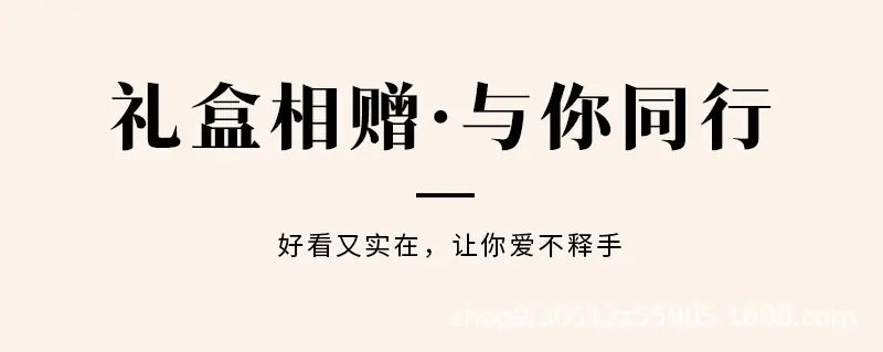 800详情页_05.jpg