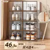 Caixa de sapato espessa, armazenamento de sapatos de plástico para o quarto, caixa organizadora dobrável, armário de sapatos transparente estilo gaveta, sapateira à prova de poeira, caixa organizadora