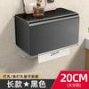 Caja de Pañuelos de Papel para Baño de Fábrica, Soporte de Papel Higiénico para Baño Montado en la Pared sin Perforaciones, Caja de Papel Impermeable para Baño, Inodoro