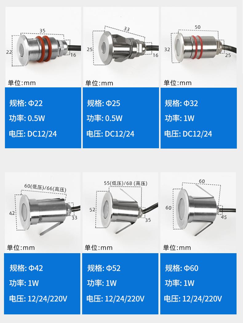 详情页_11.jpg