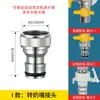 Válvula de Ángulo de Tres Vías para Empotrar con Interruptor, Distribuidor de Agua de Cobre Completo de 1/2 Pulgada, Una Entrada Dos Salidas para Lavadora y Inodoro, Cuatro Vías de Doble Salida