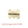 Bisagra de lingote dorada clara de 24 mm exterior 90 grados 2.4 cm bisagra de encaje de cartón 2.4 cm bisagra accesorios para caja de madera