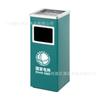 Bote de basura verde alargado con tapa abatible para salas VIP de bancos, Bote de basura comercial para mostradores de bancos agrícolas