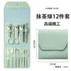 Set de Cortauñas Acero Inoxidable Herramienta Kit Cortauñas Herramienta Removedora de Cutícula Manicura Pedicura Casera Artesanía de Precisión Alemana