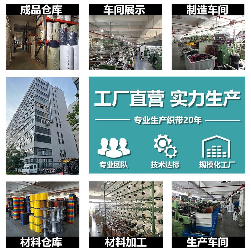 工厂3.jpg
