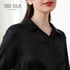 Nova Saia Longa Camisa Slimming para Cintura 100% Seda de Amora 19 Mumi Peso Pesado de Seda para Mulheres - Primavera 2024