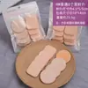 Esponja Limpiadora, Esponja para Lavar la Cara, Esponja Facial, Esponja Espesa para Desmaquillar, Toalla de Limpieza Profunda, Esponja de Maquillaje, Esponja de Belleza