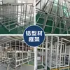 Banco de trabajo antiestático de aleación de aluminio, Mesa de laboratorio de doble cara con perfiles de aluminio y luces, Banco de trabajo para taller, Banco de trabajo de laboratorio
