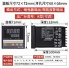 CHBOQUN Boqun Controlador de Temperatura Eléctrico REX-C100 C400 C700 C900 Controlador de Temperatura con Regulación PID Inteligente
