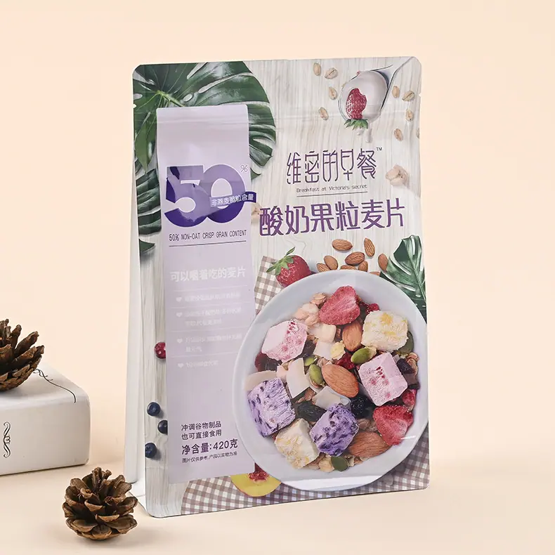 复合包装袋