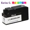 Adecuado para cartucho de tinta Lexmark Lm220Xl Officeedge Pro4000C Pro5500 Pro5500T