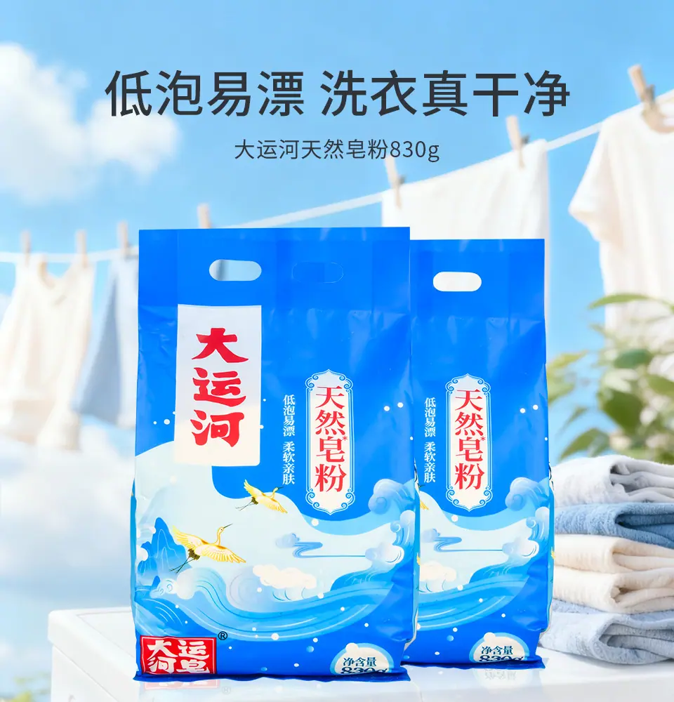 详情_01.jpg