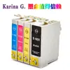 Adecuado para Cartuchos de Tinta Epson Stylus T40W Tx550W Tx600Fw T1031 1032