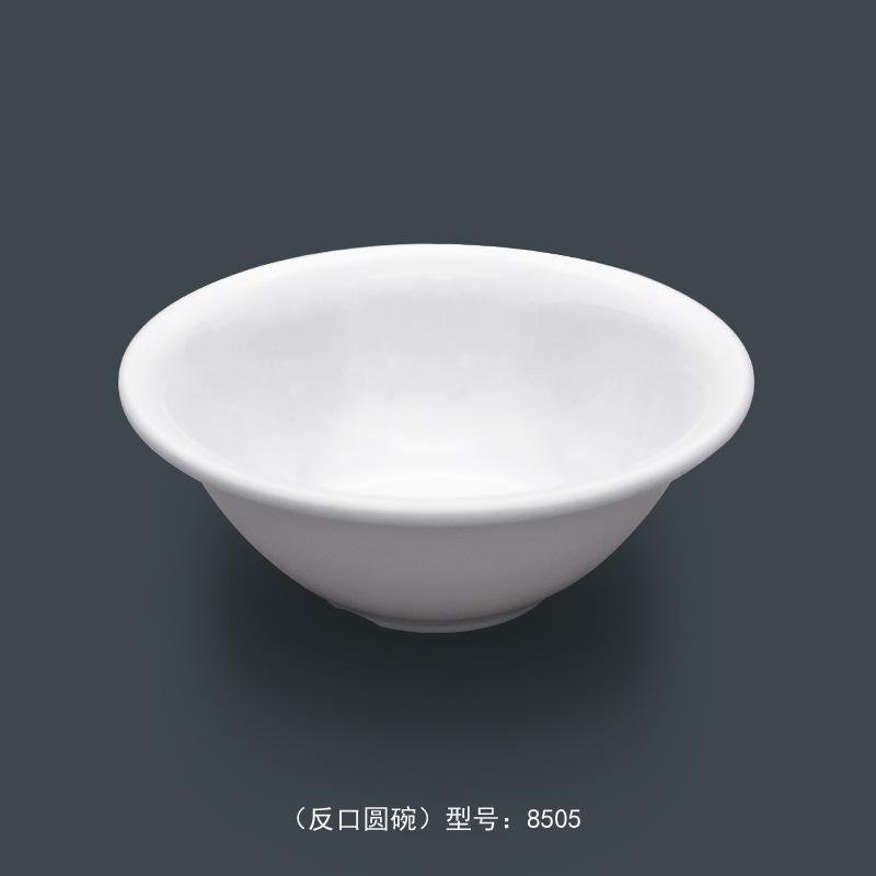 8505主图3