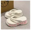 Nuevas Chanclas de Eva con Suela Gruesa 2025, Moda Versátil para el Verano, Chanclas de Playa que Aumentan la Altura y se Sienten como Pisar Mierda