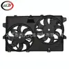 Aplicable a 2007-2015 Edge MKX Ventilador de enfriamiento del radiador 7T4Z8C607A CT4Z8C607B