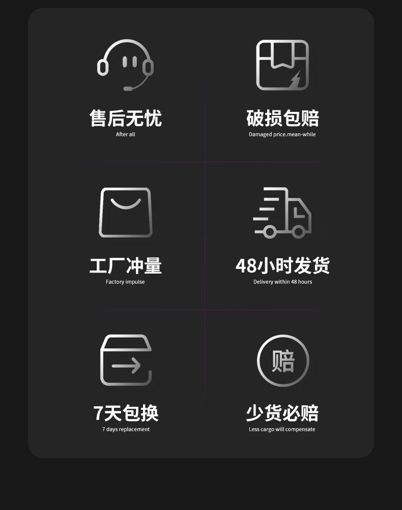八边封_03.jpg