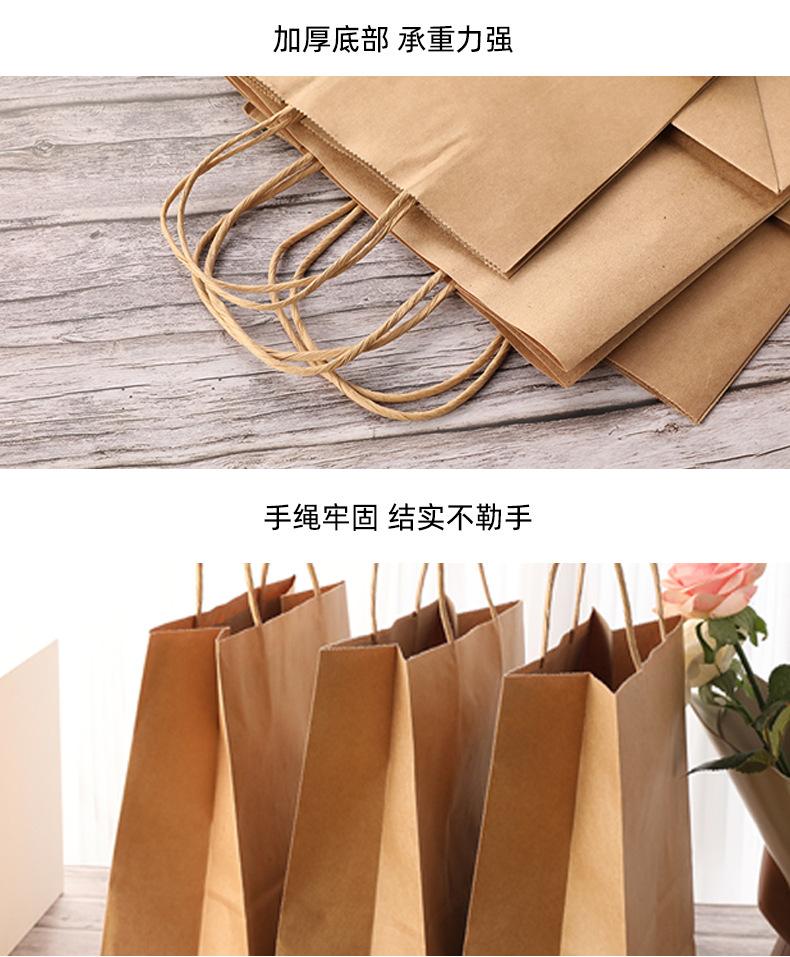 详情手提袋_06.jpg