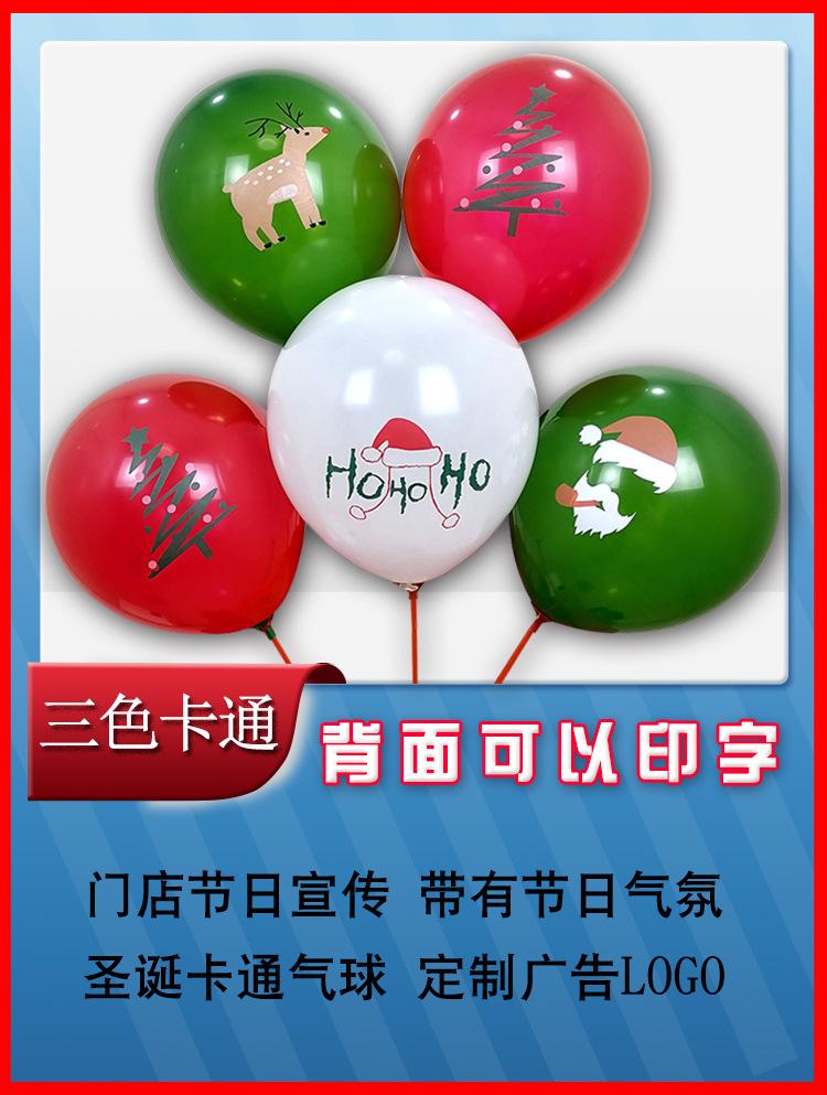 详情_03