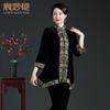 Chen Miaoyan novo casaco corta-vento de veludo dourado plus size feminino casaco nobre para mães jovens atacado de fábrica