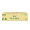 DT8100 Impresión de Corazón a Corazón Té Seleccionado 100 Humo 20 Empaquetado Toalla Facial de Plástico de Tres Capas Papel Tisú Servilleta Código S