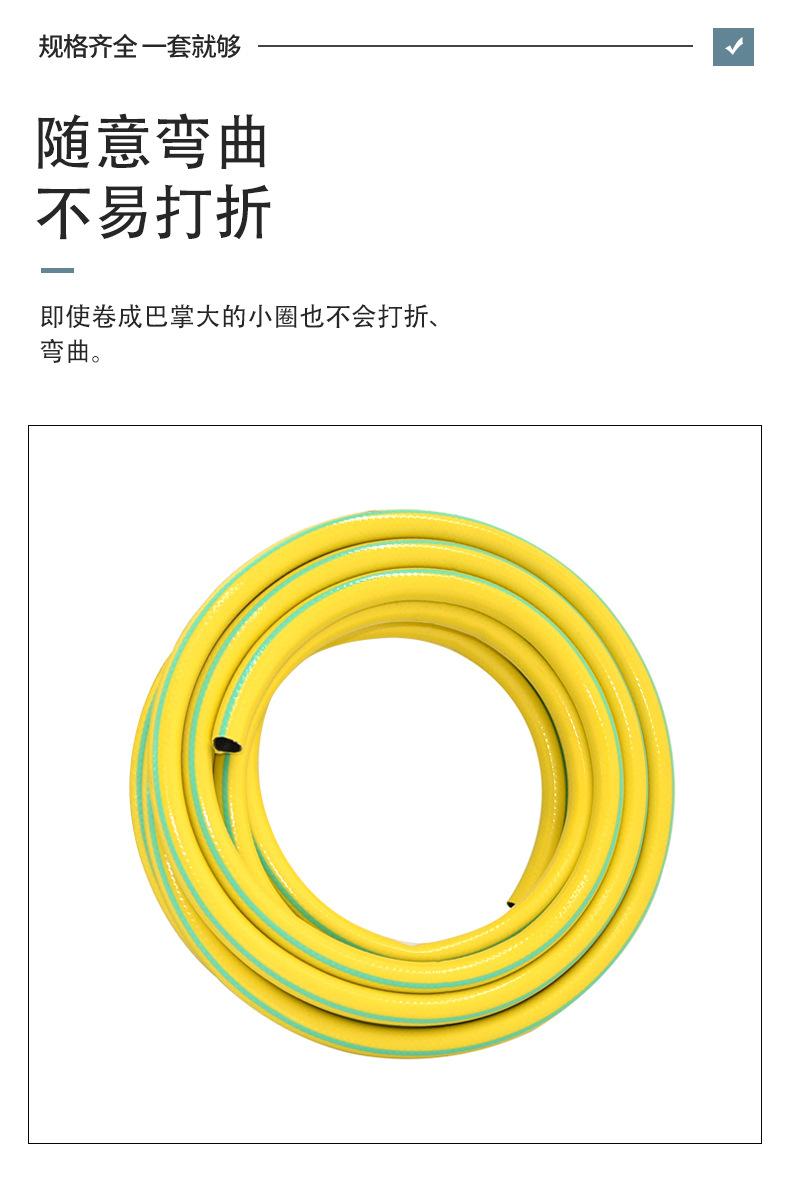 详情页-恢复的_06