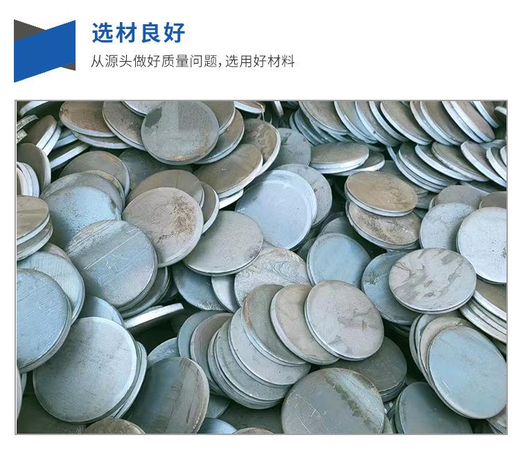法兰毛坯_08.jpg