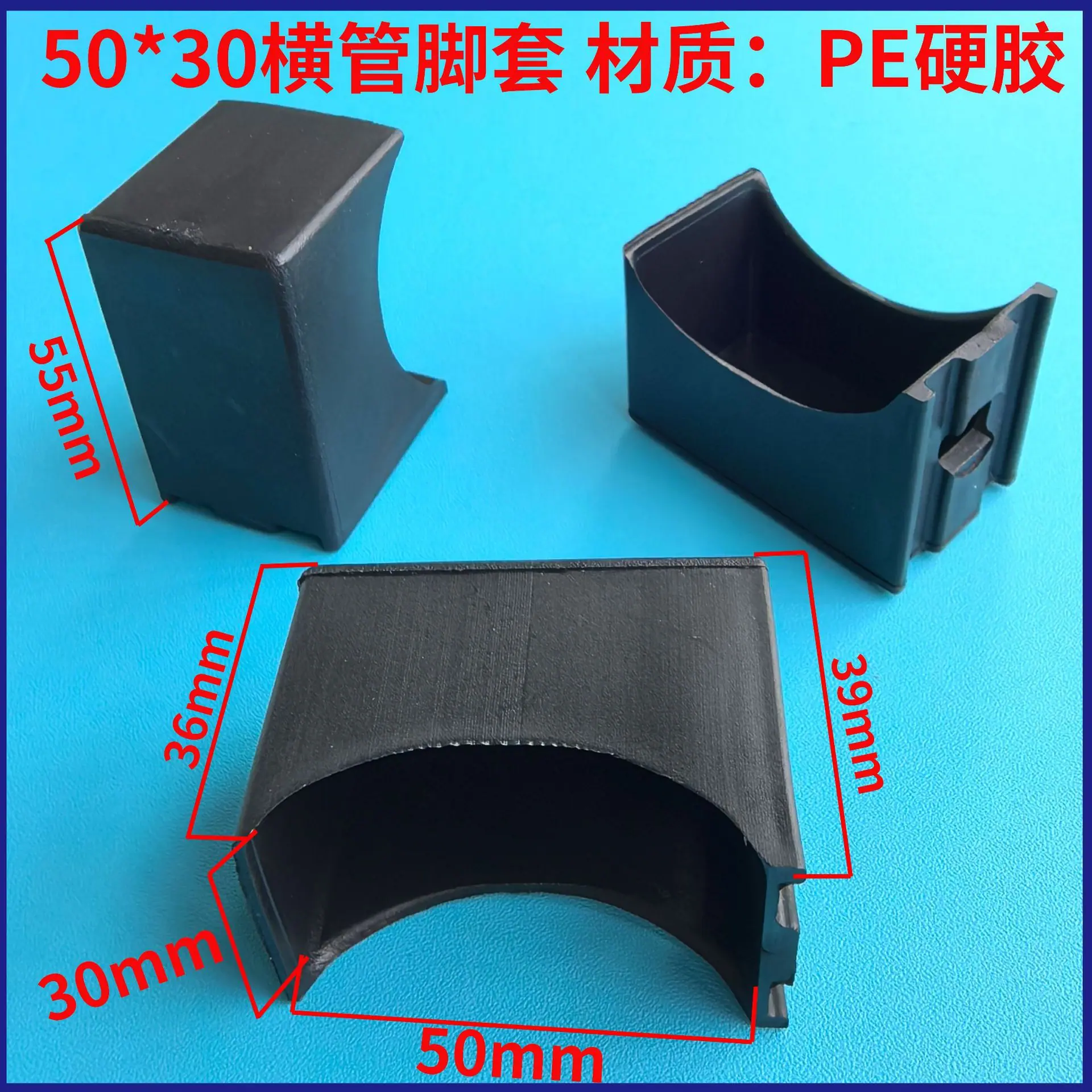 5030方