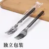 Cuchara, Cuchillo y Tenedor Desechables de Plástico Mango Largo Tenedor Engrosado Estilo Americano Cuchara Empaque Separado Vajilla para Comida Occidental Cuchillo para Bistec Postre