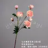 Flores de simulação 7 cabeças peônia requintada rosa chá materiais flor de casamento decoração de casa flores artificiais haste alta buquê de peônia peônia