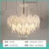 Lustre de sala de estar de luxo leve e elegante estilo francês, lustre de cristal de quarto na cor creme, luminária de jantar nova de alta qualidade na cor rosa