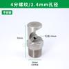 Boquilla de limpieza de acero inoxidable directa de fábrica alta presión tipo K boquilla de ángulo ancho boquilla de limpieza de pantalla de pared de deflexión en forma de abanico