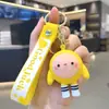 Colgante de Muñeca Fiesta de Huevos Llavero Exquisito para Parejas Femeninas Llavero de Muñeca para Coche Decoración de Mochila de Estudiante