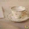 Juego de Tazas de Café Retro Jingdezhen Estilo Europeo Pequeña Taza de Cerámica de Lujo Creativo Pastoral Juego de Té de la Tarde Té Floral