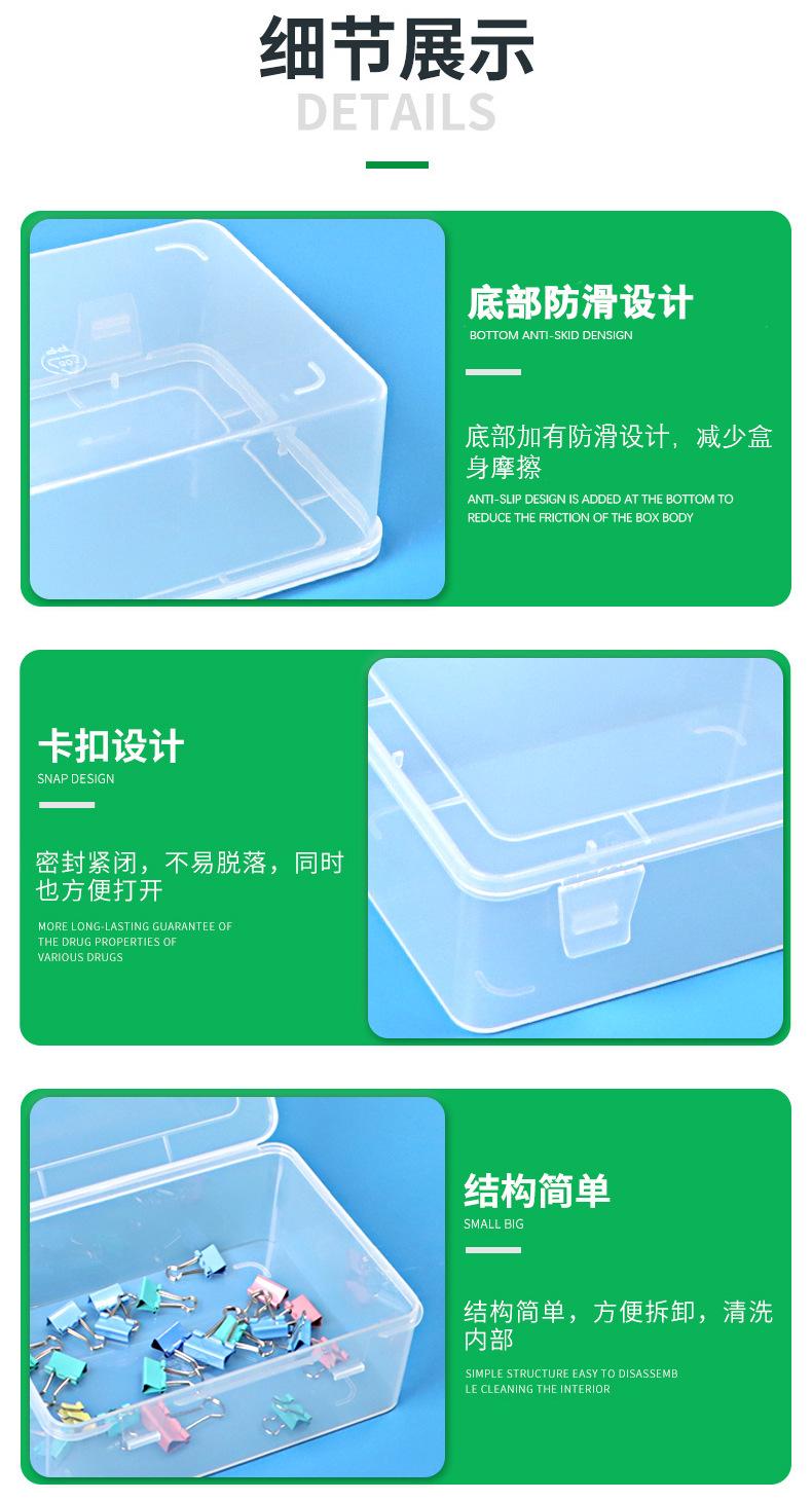 详情3_04.jpg