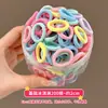 Novos Elásticos de Borracha Tamanho Polegar para Crianças Que Não Danificam o Cabelo, Argolas de Toalha para Meninas, Elásticos de Cabelo de Alta Elasticidade, Faixas de Cabelo para Bebês