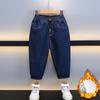 Pantalones de Invierno de Mezclilla con Forro Polar para Niño, Pantalones Casuales Cálidos y Gruesos Elegantes para Niños, Pantalones Largos de Moda para Niños Pequeños y Niños Jóvenes